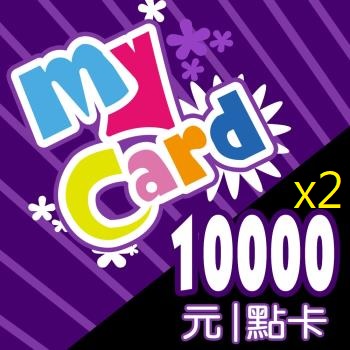 智冠遊戲點數卡 20000點