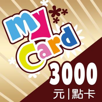 智冠遊戲點數卡 3000點