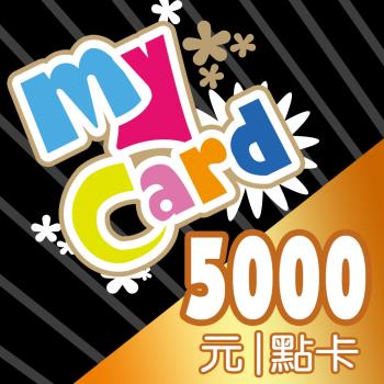 智冠遊戲點數卡 5000點